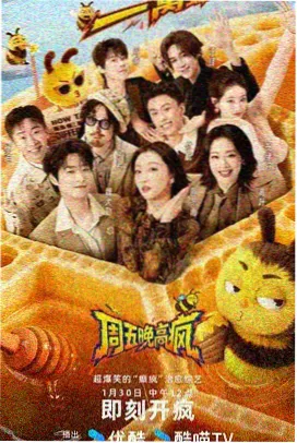 剑落青川小说封面