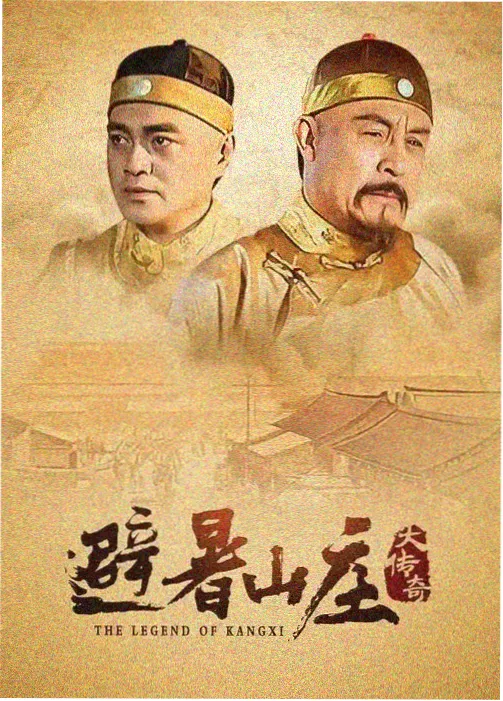 重启1998编辑精选封面