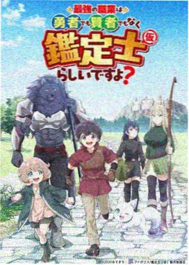 作品封面